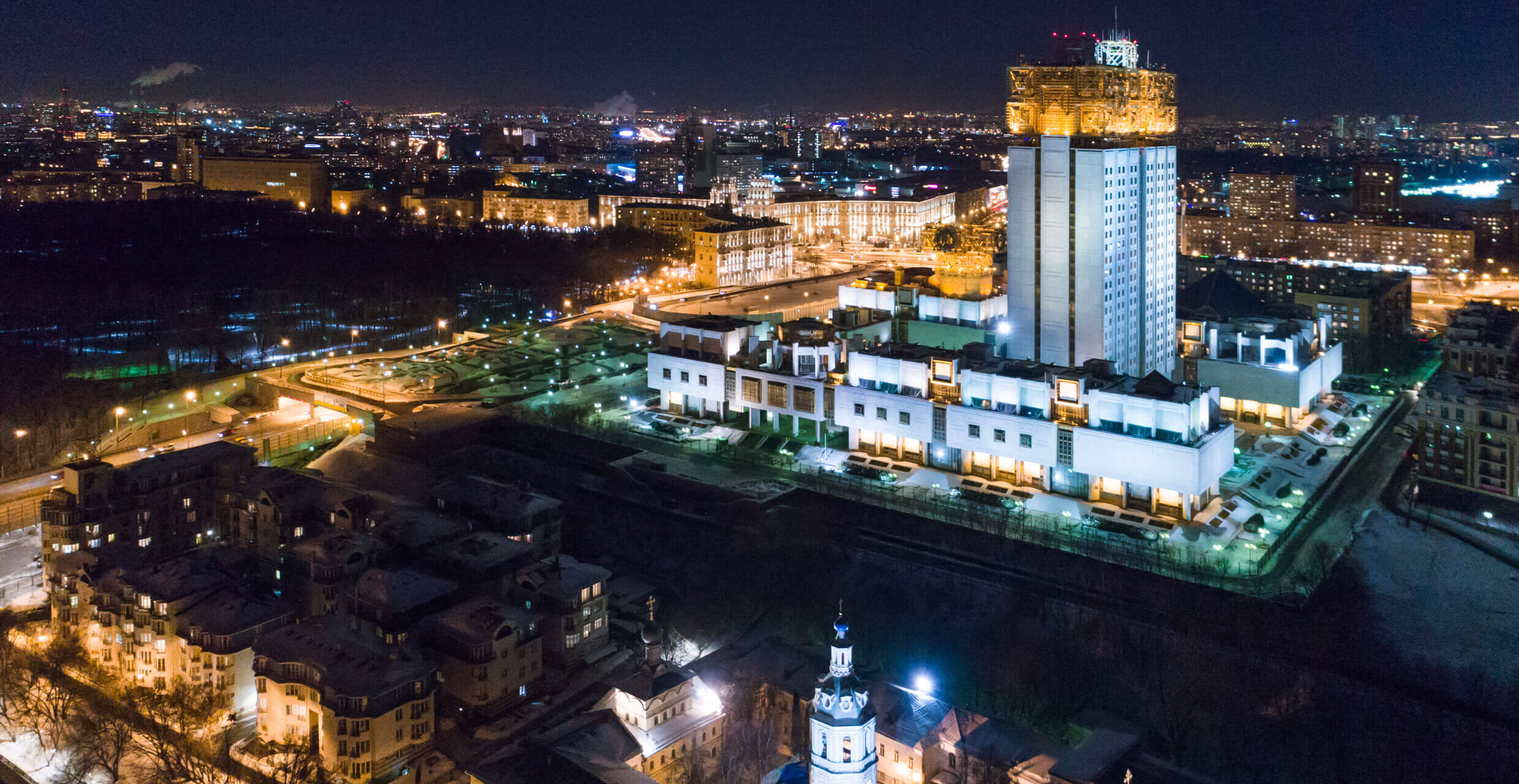 Российская Академия Наук Фото